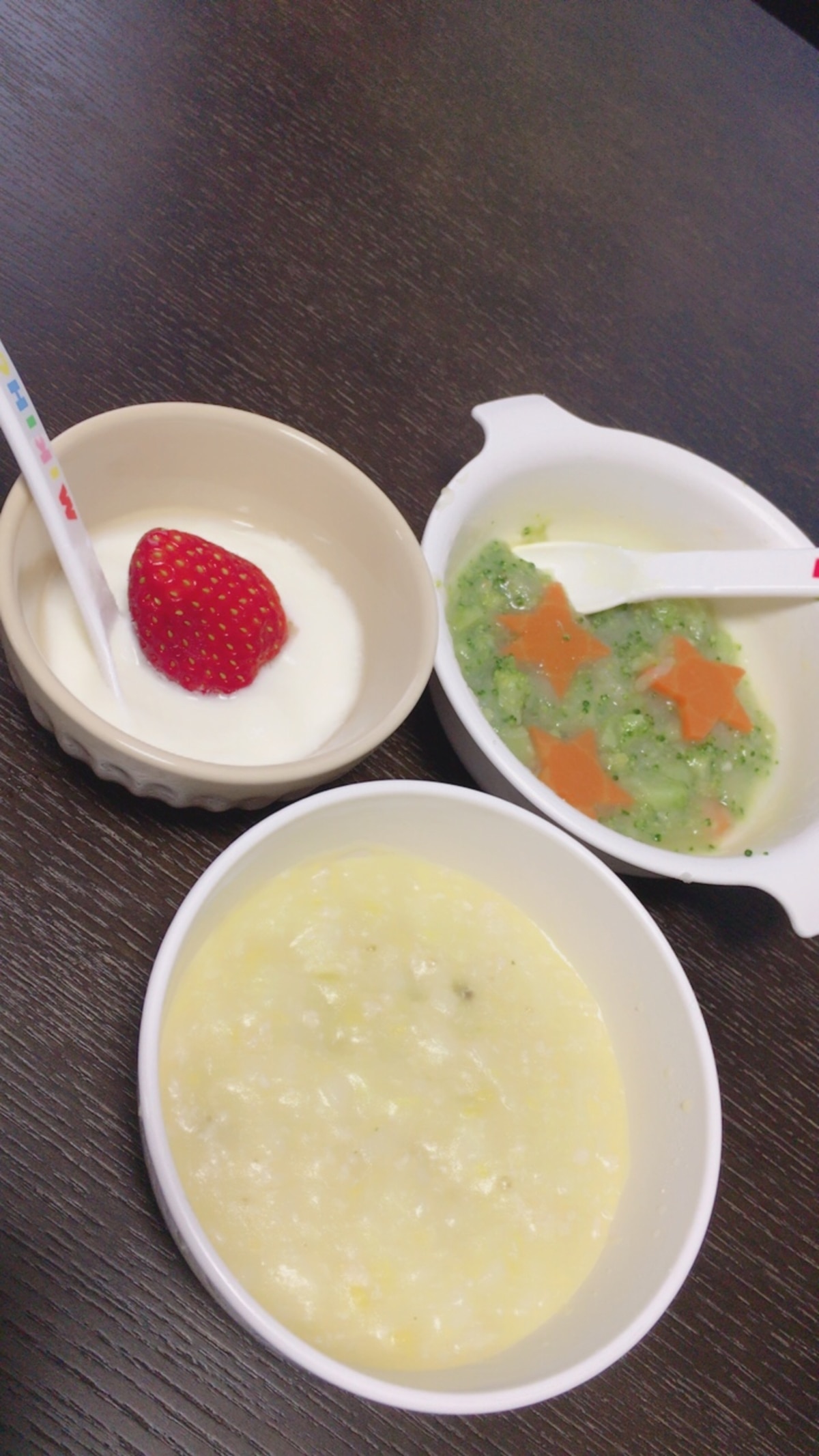 離乳食中期 クリスマスメニュー レシピ 作り方 By Mama 楽天レシピ 離乳食中期 クリスマスメニュー レシピ 作り方 By Mama 楽天レシピ